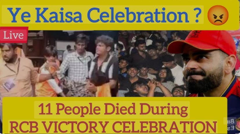 Tragedy at RCB Victory Celebration: 11 Dead, Over 30 Injured in Bengaluru Stampede