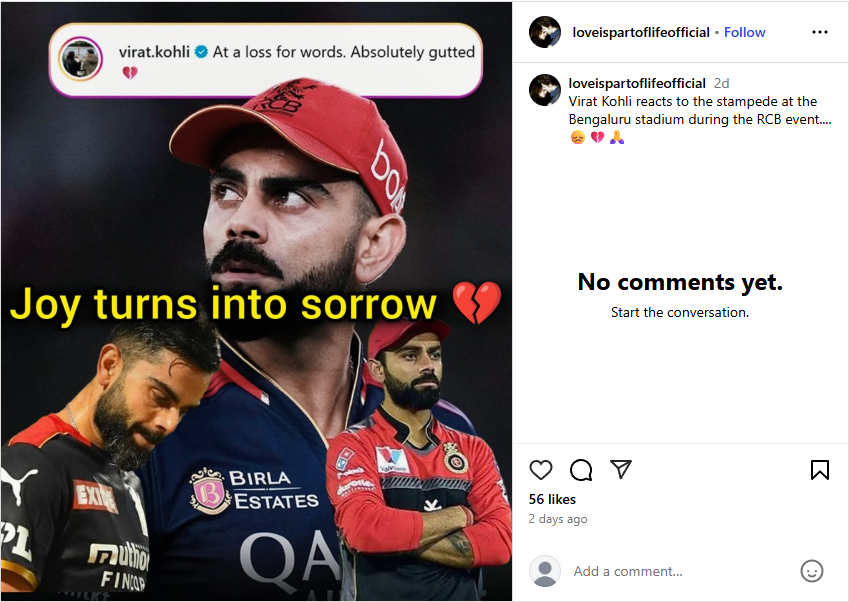 IPL 2025 Kohli's Innocence in the Incident Should Be Recognized