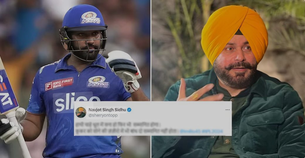 Navjot Sidhu Chooses Rohit Sharma To Lead IPL 2025 Team; Gets Trolled By Fans